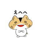 のほハム（個別スタンプ：6）