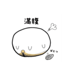 のほハム（個別スタンプ：9）