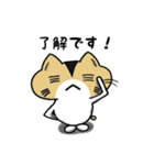 のほハム（個別スタンプ：10）