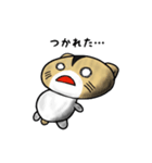 のほハム（個別スタンプ：12）