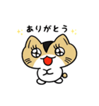 のほハム（個別スタンプ：15）