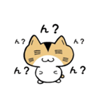 のほハム（個別スタンプ：16）