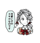 続スタンプで会話（個別スタンプ：5）