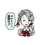 続スタンプで会話（個別スタンプ：6）
