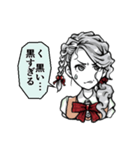 続スタンプで会話（個別スタンプ：8）