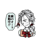 続スタンプで会話（個別スタンプ：11）