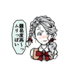 続スタンプで会話（個別スタンプ：16）