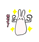 ゆるうささささささ（個別スタンプ：10）