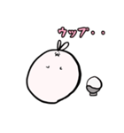 ゆるうささささささ（個別スタンプ：12）