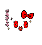 ゆるうささささささ（個別スタンプ：14）