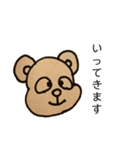 くまたんんんん（個別スタンプ：1）