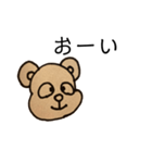 くまたんんんん（個別スタンプ：5）