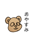 くまたんんんん（個別スタンプ：6）