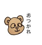 くまたんんんん（個別スタンプ：8）