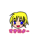 ruruha（個別スタンプ：1）