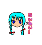 ruruha（個別スタンプ：3）