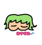 ruruha（個別スタンプ：6）