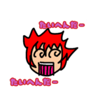 ruruha（個別スタンプ：7）