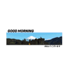 日常会話を 風景写真で〜（個別スタンプ：1）