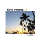 日常会話を 風景写真で〜（個別スタンプ：4）