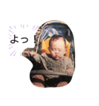 私の幼少期 2（個別スタンプ：8）