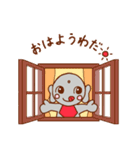 和田町のキャラクター、和田丸です！（個別スタンプ：1）