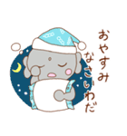 和田町のキャラクター、和田丸です！（個別スタンプ：3）