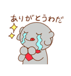 和田町のキャラクター、和田丸です！（個別スタンプ：4）