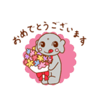 和田町のキャラクター、和田丸です！（個別スタンプ：9）