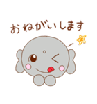 和田町のキャラクター、和田丸です！（個別スタンプ：11）
