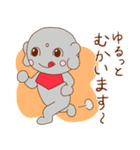 和田町のキャラクター、和田丸です！（個別スタンプ：15）