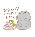 和田町のキャラクター、和田丸です！（個別スタンプ：30）
