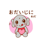 和田町のキャラクター、和田丸です！（個別スタンプ：35）