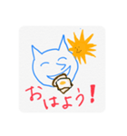 ftあのね、その2（個別スタンプ：1）