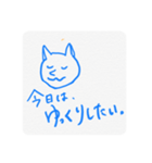 ftあのね、その2（個別スタンプ：2）