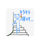 ftあのね、その2（個別スタンプ：6）