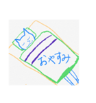 ftあのね、その2（個別スタンプ：7）