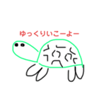 シュールな海の生き物（個別スタンプ：5）