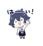カフェやまとスタンプ（個別スタンプ：2）