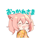 カフェやまとスタンプ（個別スタンプ：5）