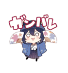 カフェやまとスタンプ（個別スタンプ：6）