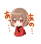 カフェやまとスタンプ（個別スタンプ：11）