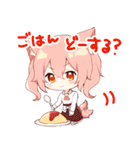 カフェやまとスタンプ（個別スタンプ：15）