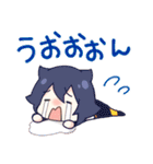 カフェやまとスタンプ（個別スタンプ：21）