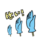 にぎにぎやかやかスタンプ（個別スタンプ：3）