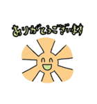 にぎにぎやかやかスタンプ（個別スタンプ：4）
