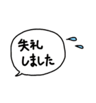 にぎにぎやかやかスタンプ（個別スタンプ：5）