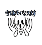 にぎにぎやかやかスタンプ（個別スタンプ：9）