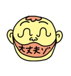 にぎにぎやかやかスタンプ（個別スタンプ：10）