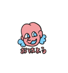 にぎにぎやかやかスタンプ（個別スタンプ：19）